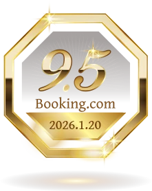 Booking.com 評価 9.5 (2026.1.20)